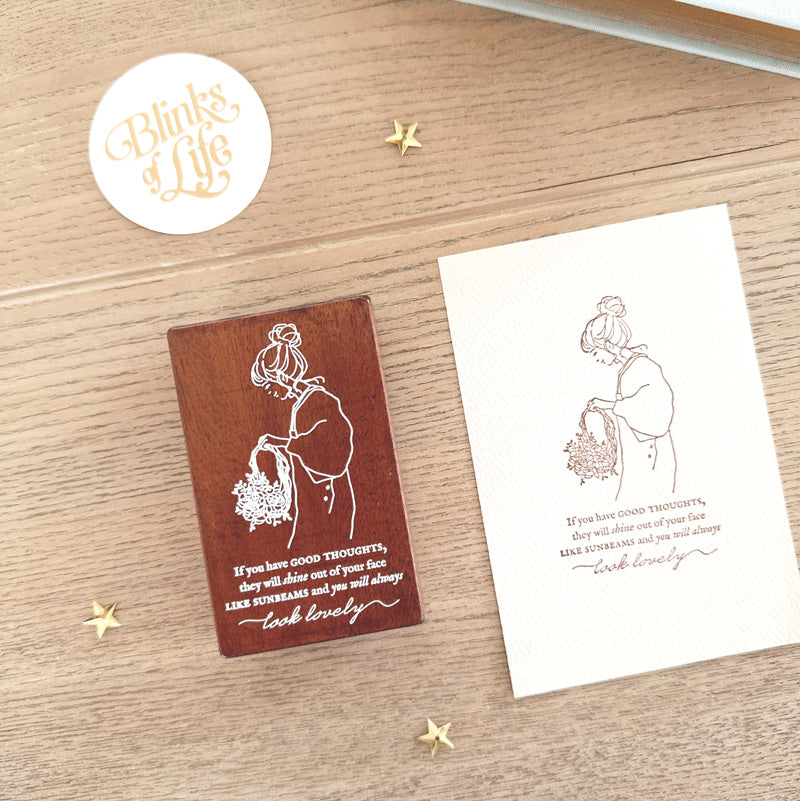 And You Will Always Look Lovely