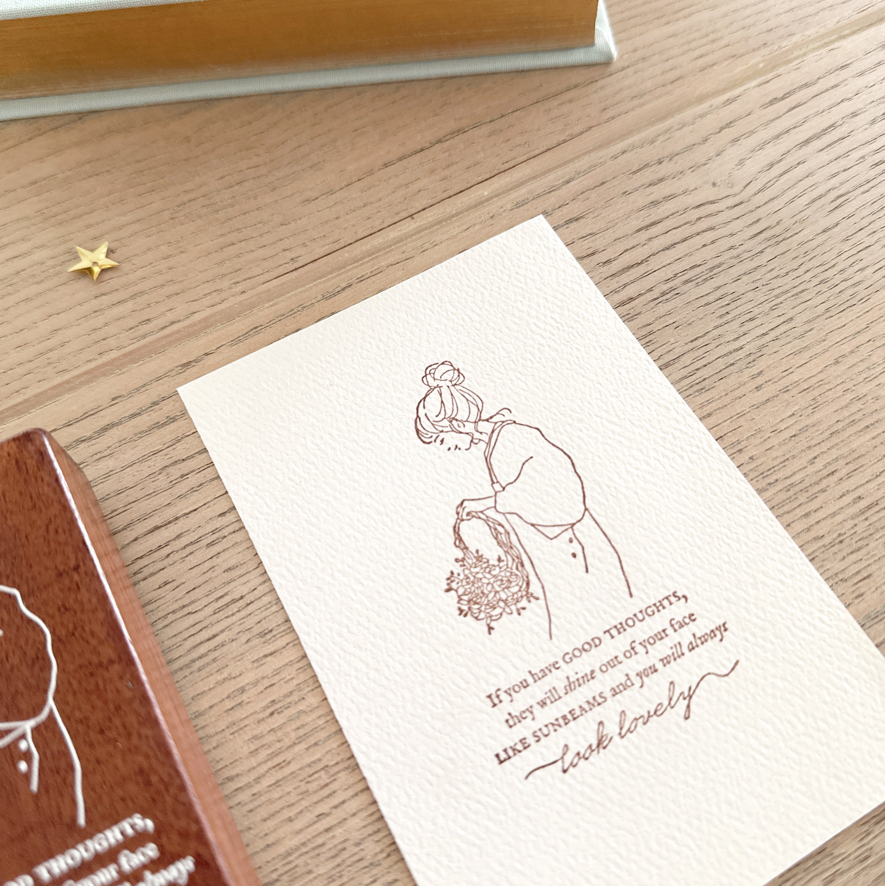 And You Will Always Look Lovely