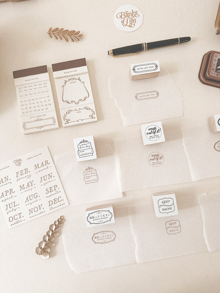 Planner / Journal Motivation Stamps