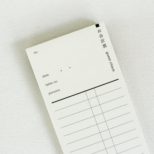 Classiky Guest Check Book