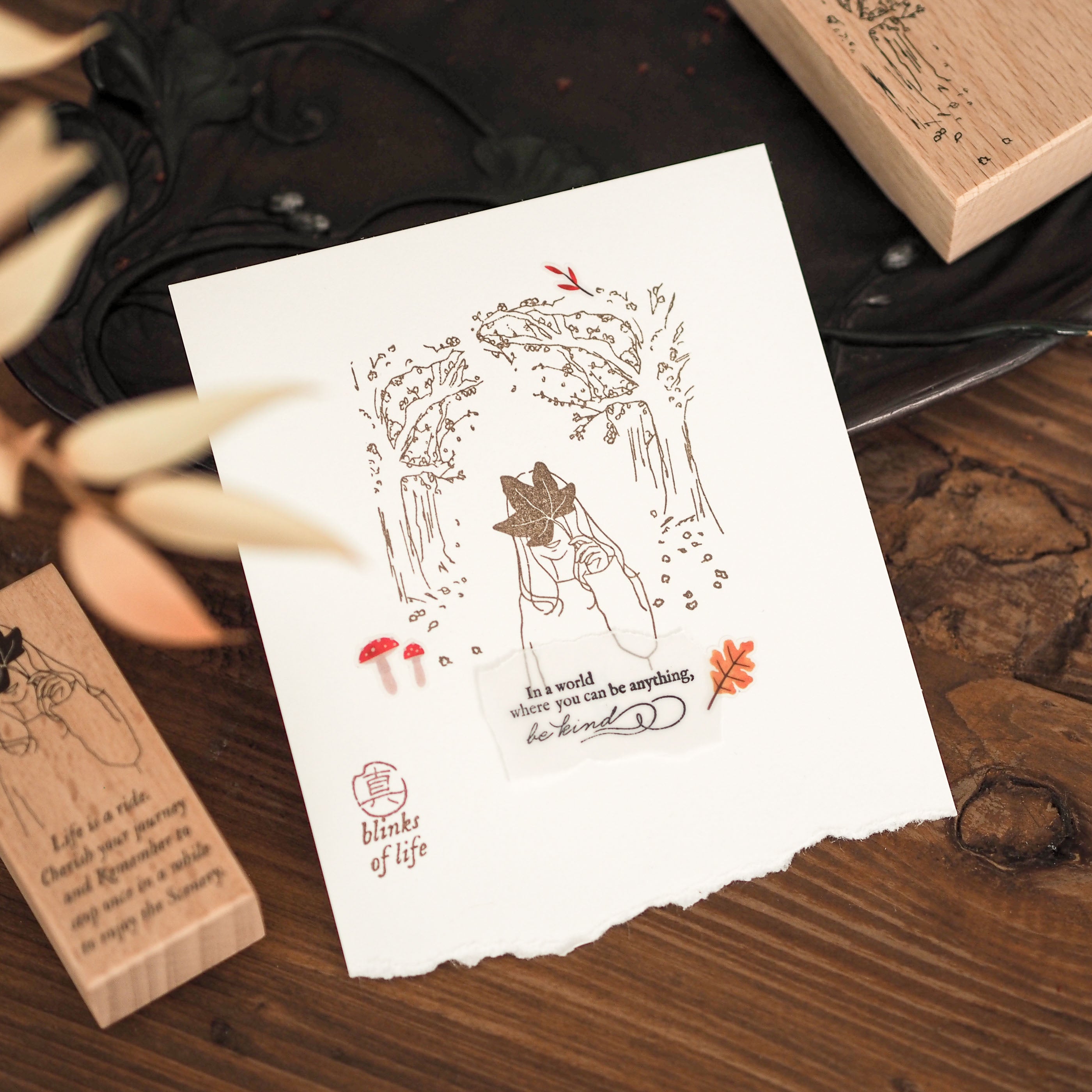 Blinks of Life - Journal Stamp - Chapter III : Enjoy the Scenery