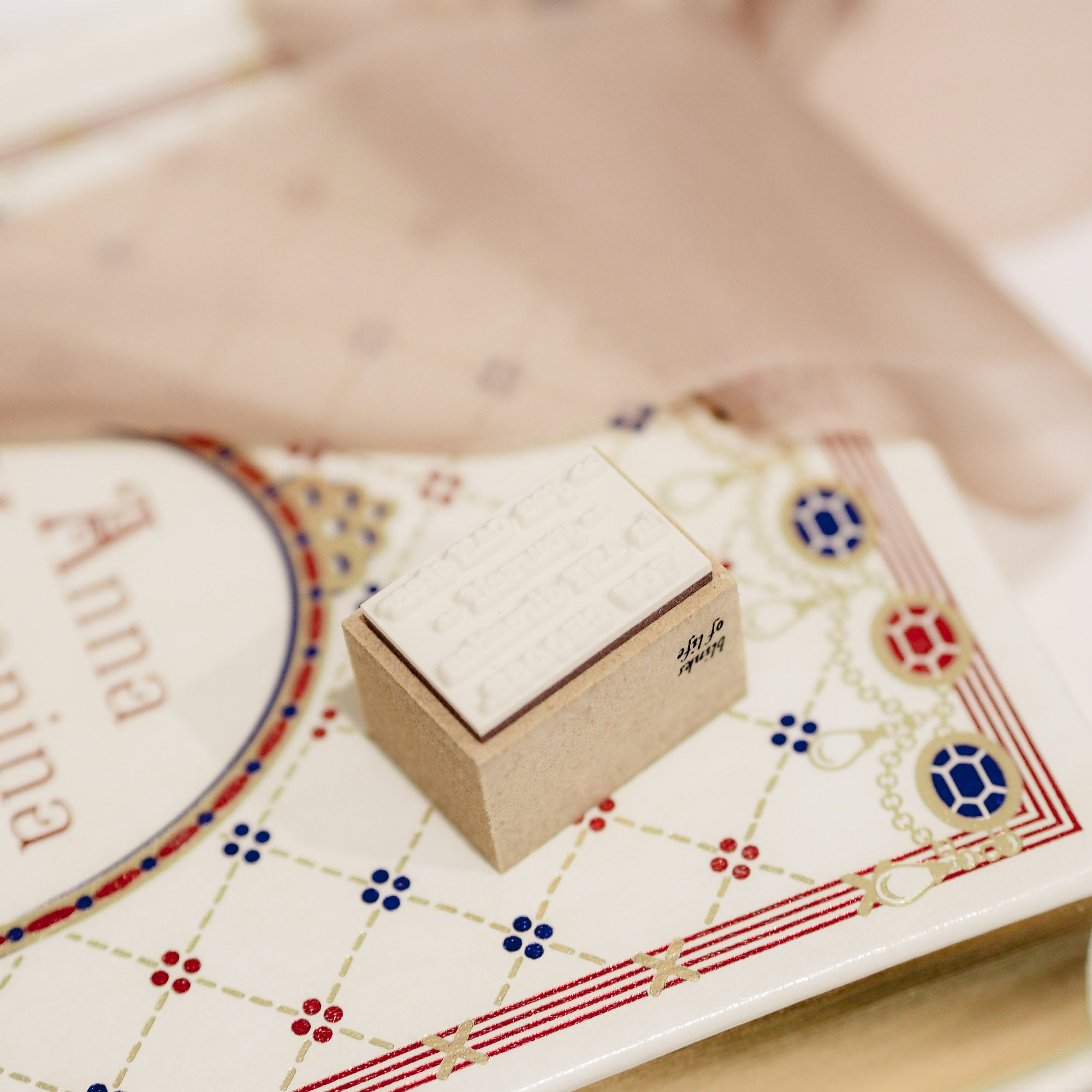 Blinks of Life Journal Quote Stamp - Yes, You Can