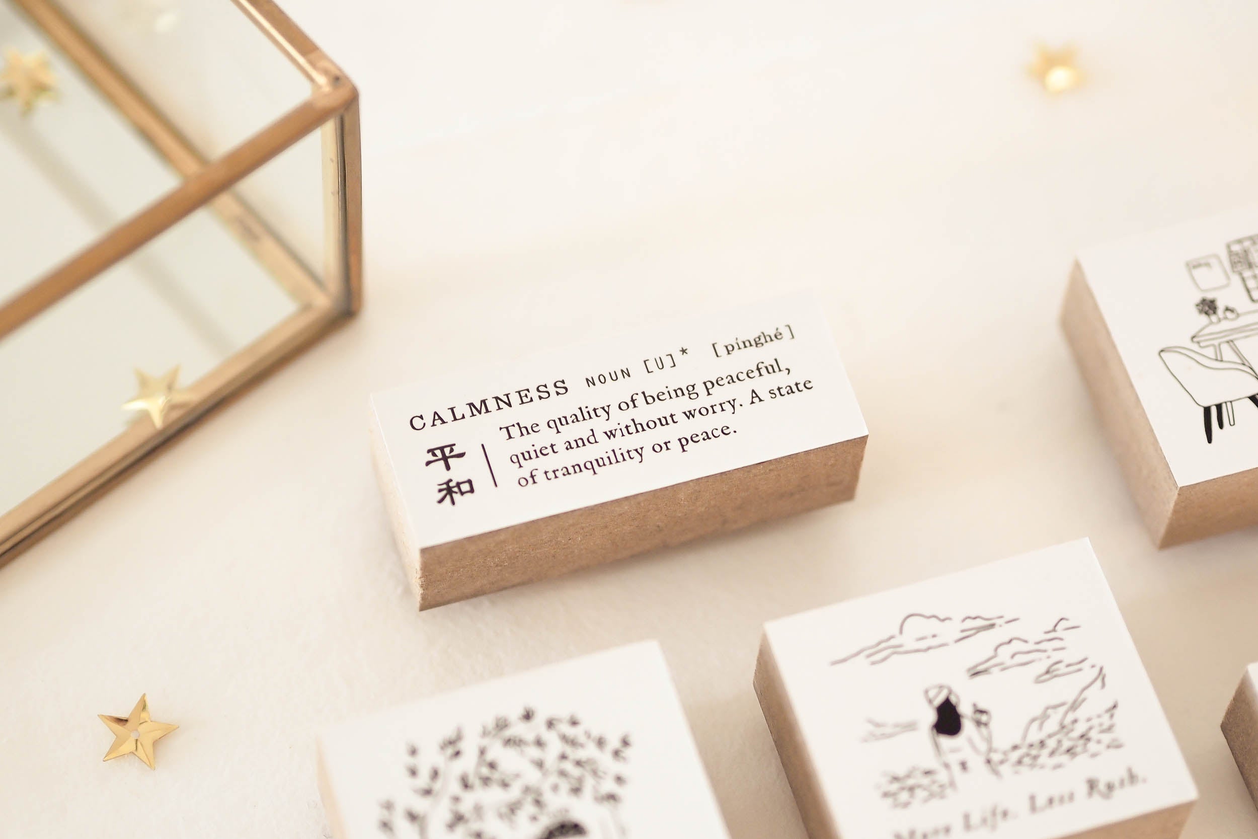Blinks of Life - Autumn/Fall 2021 - Calmness Rubber Stamp