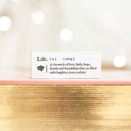Blinks of Life: Dictionary Collection: Life