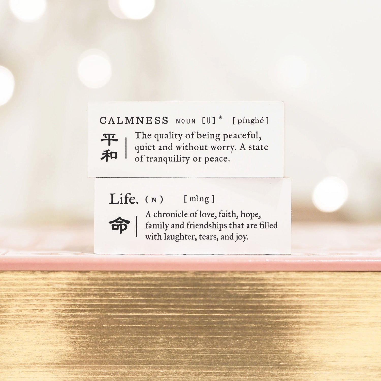 Blinks of Life: Dictionary Collection: Life